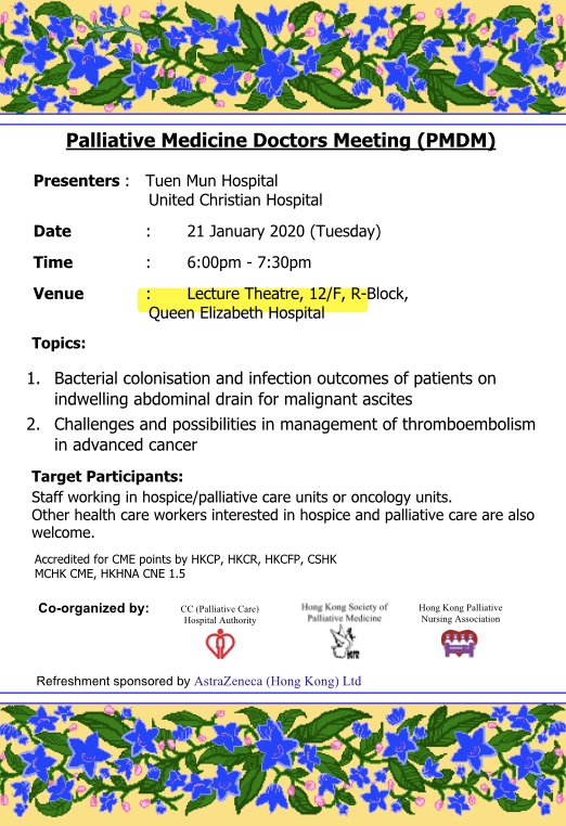 螢幕快照 2020-01-07 下午10.00.55.png