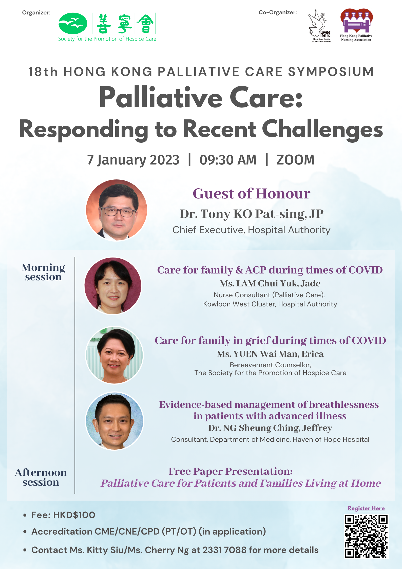 2022 – Hong Kong Society of Palliative Medicine