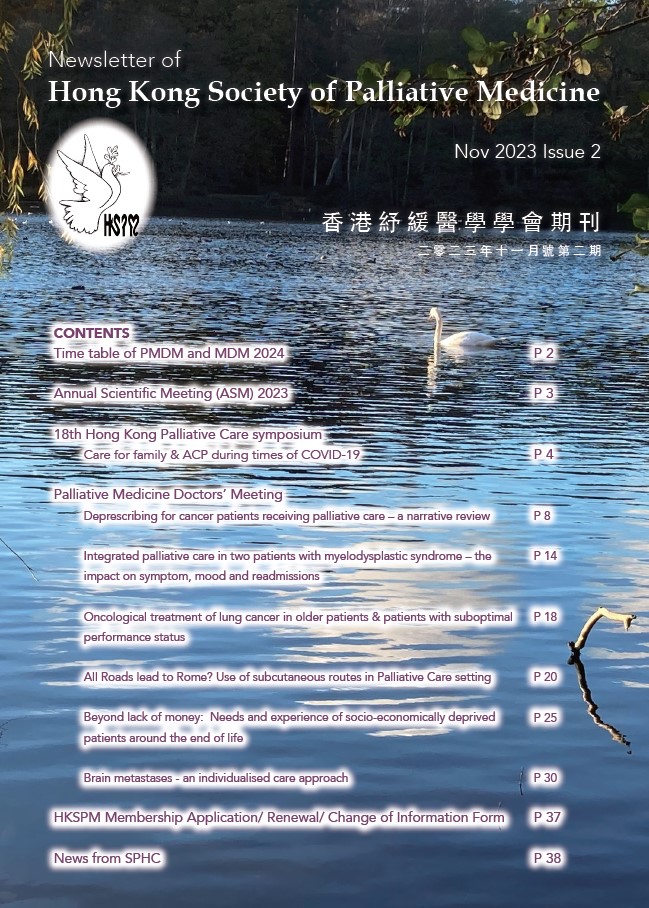 Newsletter – Hong Kong Society of Palliative Medicine