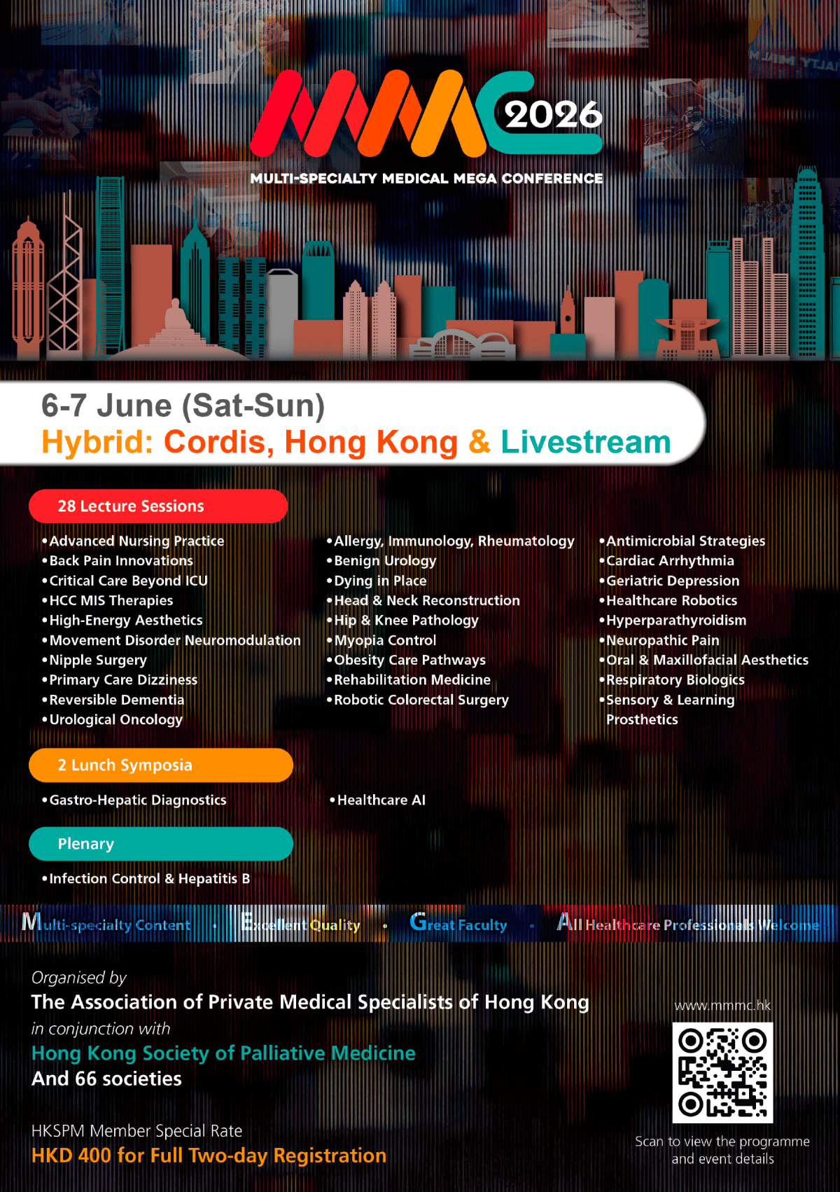 [Event Promotion] Multi-specialty Medical Mega Conference&nbsp;2026