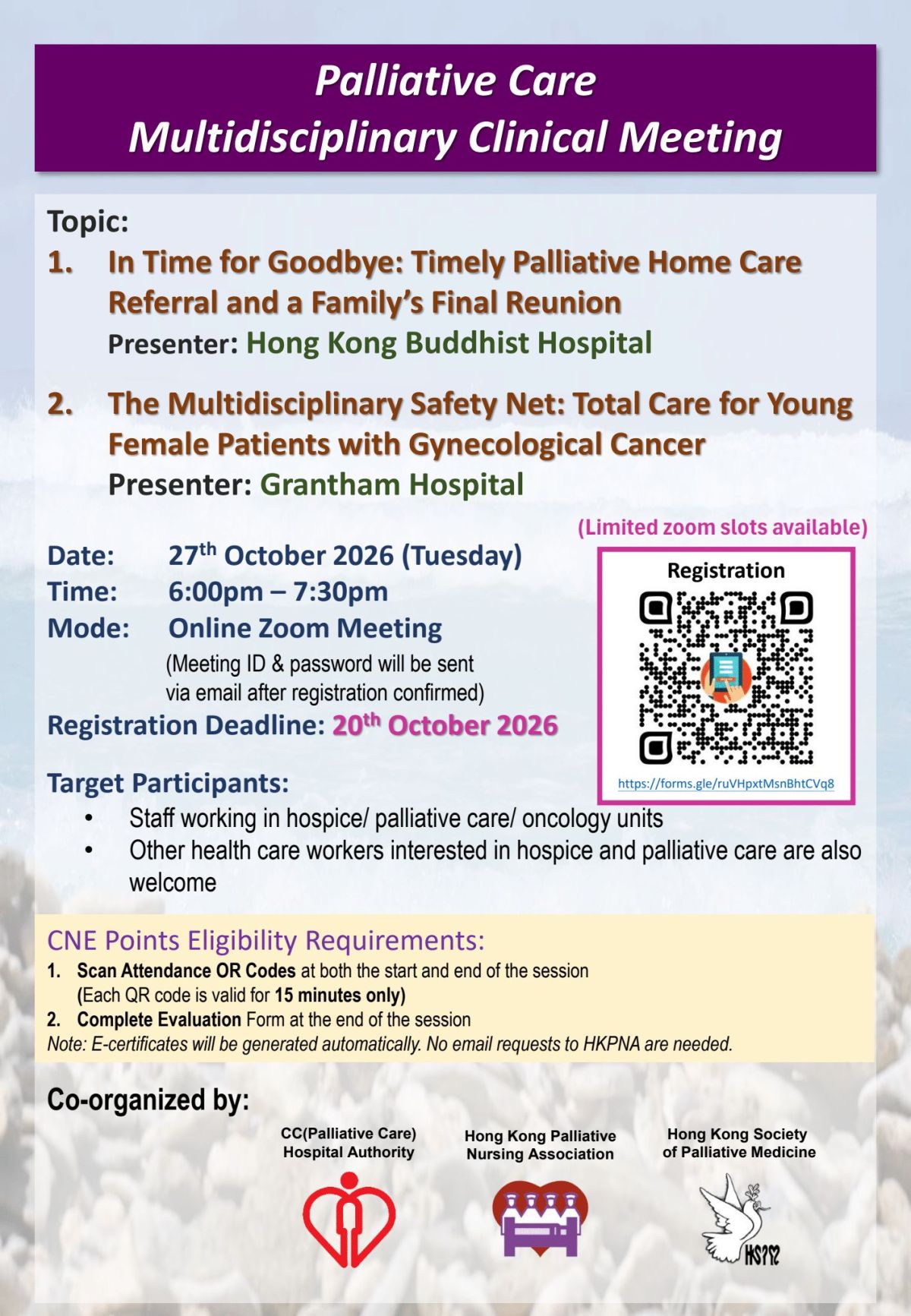 Palliative Care Multidisciplinary Clinical  Meeting (MDM)&nbsp;2026-10-27